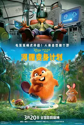 国产精品国产三级国产三级人妇